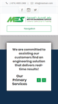 Mobile Screenshot of mastserv.com